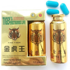 Престижная жизнь тигра (10таб) - мощная и качественная эрекция и продление полового акта! Престижная жизнь тигра (10таб) - мощная и качественная эрекция и продление полового акта!