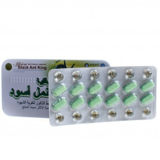 Africa Black Ant King- Африканский королевский черный муравей (12таб) Africa Black Ant King- Африканский королевский черный муравей (12таб)