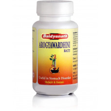 Арогьявардхини Бати (Arogyawardhini Bati), 80таб - оздоровление печени, почек и жкт, нормализация обмена веществ, очищение и омоложение кожи!