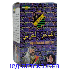 Арабская виагра (синяя), 10таб - усиление полового влечение и повышение потенции! Арабская виагра (синяя), 10таб - усиление полового влечение и повышение потенции!