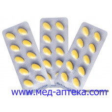 Vidalista 40 (Сиалис 40мг) 10таб