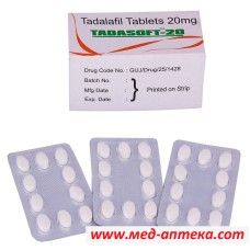 Tadasoft20 (сиалис софт 20мг) 10таб