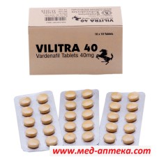 Vilitra40 (левитра 40мг) 10таб Vilitra40 (левитра 40мг) 10таб