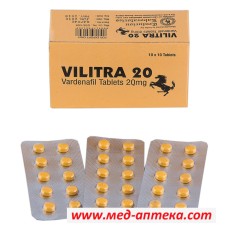 Vilitra20 (левитра 20мг) 10таб Vilitra20 (левитра 20мг) 10таб