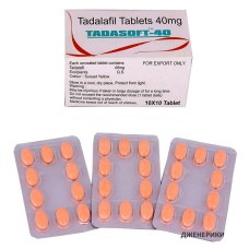 TadaSoft40 Сиалис Софт 40мг 10таб