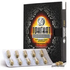 Тонгкат Али Платинум (10капс)
