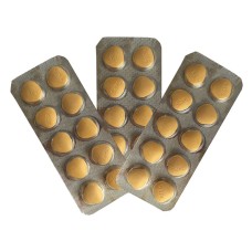 Extra Super Tadarise (Сиалис40мг+Дапоксетин60мг) 10таб Extra Super Tadarise (Сиалис40мг+Дапоксетин60мг) 10таб