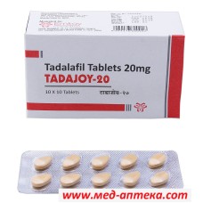 Tadajoy 20 мг (дженерик Сиалис- тадалафила 20 мг)