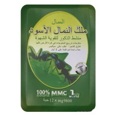 Супер королевский черный муравей (Super black ant king) (12таб) Супер королевский черный муравей (Super black ant king) (12таб)