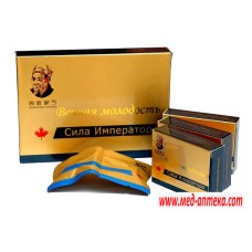 Сила Императора (8 капсул) Сила Императора (8 капсул)