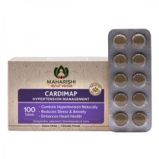 Кардимап (Cardimap), 100таб - нормализует артериальное давление, укрепляет сердце, успокаивает нервную систему и улучшает сон!
