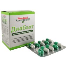 Диабеат (60капс) - обеспечивает оптимальный уровень сахара при диабете 2 типа!