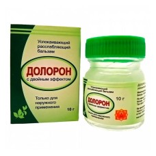 Долорон, 10гр - помогает при ушибах и болях в суставах, эффективен при простудных заболеваниях!