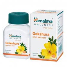 Гокшура (Gokshura) 60 таб - профилактика простатита и аденомы предстательной железы!