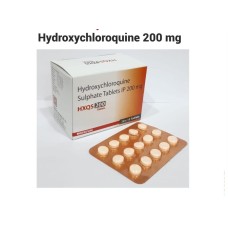 HXQS 200 (Гидроксихлорохин 200мг) 15таб