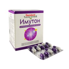Имутон, 60таб - укрепление иммунитета, повышает стрессоустойчивость!