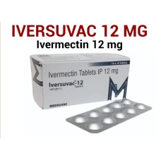 Iversuvac-12 (Ивермектин 12мг), 10таб - сильнейшее противопаразитарное средство, в том числе подавляющее вирус COVID-19