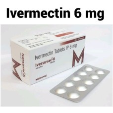 Iversuvac-6 (Ивермектин 6мг) 10таб