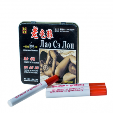 Лао Сэ Лон (24капс) Лао Сэ Лон (24капс)