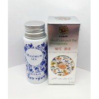 Maximum Sex, Максимум Секс (10таб) - максимально качественная эрекция!