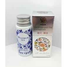 Maximum Sex, Максимум Секс (10таб) - максимально качественная эрекция!