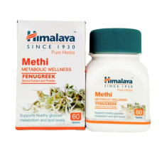 Метхи (Methi), 60таб - повышает иммунитет, оздоравливает дыхательную систему, нормализует артериальное давление, укрепляет суставы!