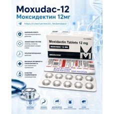 Moxudac-12 (Моксидектин 12мг) 10 таблеток