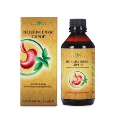 Нензим плюс сироп, 200мл - нормализует работу жкт, уменьшает вздутие живота и снимает тяжесть в желудке! Нензим плюс сироп, 200мл - нормализует работу жкт, уменьшает вздутие живота и снимает тяжесть в желудке!
