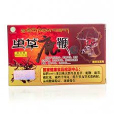 Панты, Женьшень и Кордицепс, 10шариков - усиление сексуального желания и оздоровление всего организма! Панты, Женьшень и Кордицепс, 10шариков - усиление сексуального желания и оздоровление всего организма!