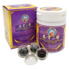 Панты, женьшень и 3 почки, 12шариков - усиление эрекции и оздоровление мочеполовой сферы! Панты, женьшень и 3 почки, 12шариков - усиление эрекции и оздоровление мочеполовой сферы!