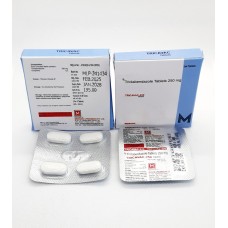 Tricavac-250 (Триклабендазол 250мг) 4таб