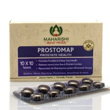 Простомап (Prostomap), 100таб - оздоравливает и омолаживает простату, укрепляет и оздоравливает мочеполовую систему!