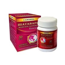Шатавари Самхита, 30таб - восстанавливает и укрепляет репродуктивную систему женщин, применяется в комплексном лечении и профилактики гинекологических заболеваний, нормализует гормональный фон! Шатавари Самхита, 30таб - восстанавливает и укрепляет репродуктивную систему женщин, применяется в комплексном лечении и профилактики гинекологических заболеваний, нормализует гормональный фон!