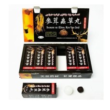 Шень Жун Чун Цао (3шарики)