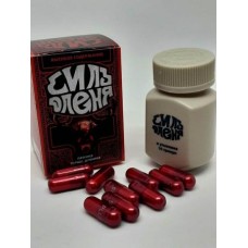 Сила Оленя (10таб) - повышает потенцию, продлевает половой акт, оздоравливает мочеполовую сферу!