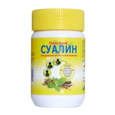Суалин (60таб) - натуральное аюрведическое средство от кашля и боли в горле!