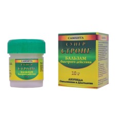 Супер Стронг, 10гр - скорая помощь при болях в суставах и ОРВИ!