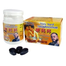Very hard Твердый и крепкий (10таблеток) Very hard Твердый и крепкий (10таблеток)