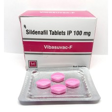 Vibasuvac-F (Виагра женская 100мг) 4таб